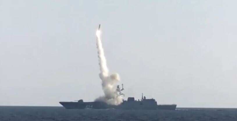 Russia successfully test-fires ship-based Zircon hypersonic cruise missile