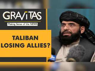 Gravitas: Another US blunder: Pakistan in Afghan QUAD