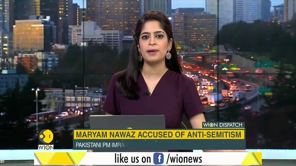 Pakistan: Maryam Sharif takes jibe at Imran Khan's former wife Jemima Goldsmith