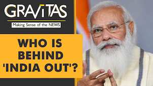 Gravitas: Who is fuelling an anti-India campaign in the Maldives?