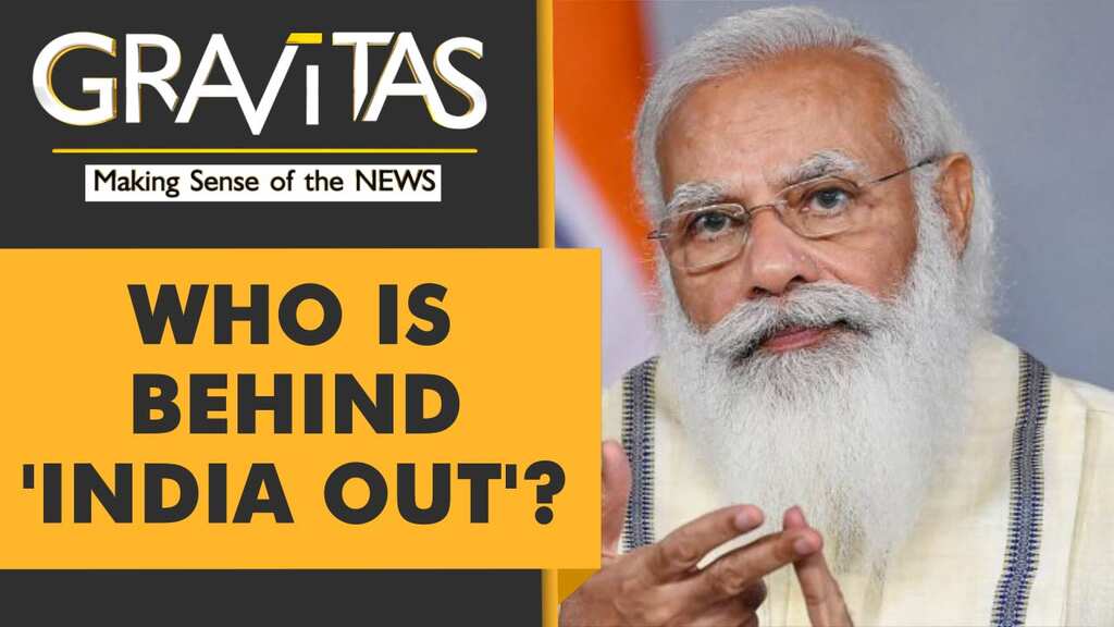 Gravitas: Who is fuelling an anti-India campaign in the Maldives?