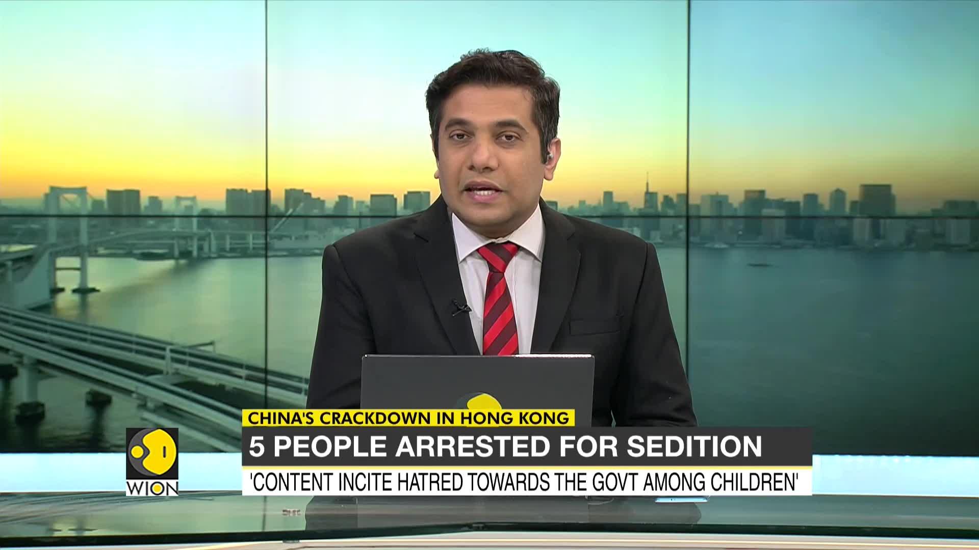 WionNews Video