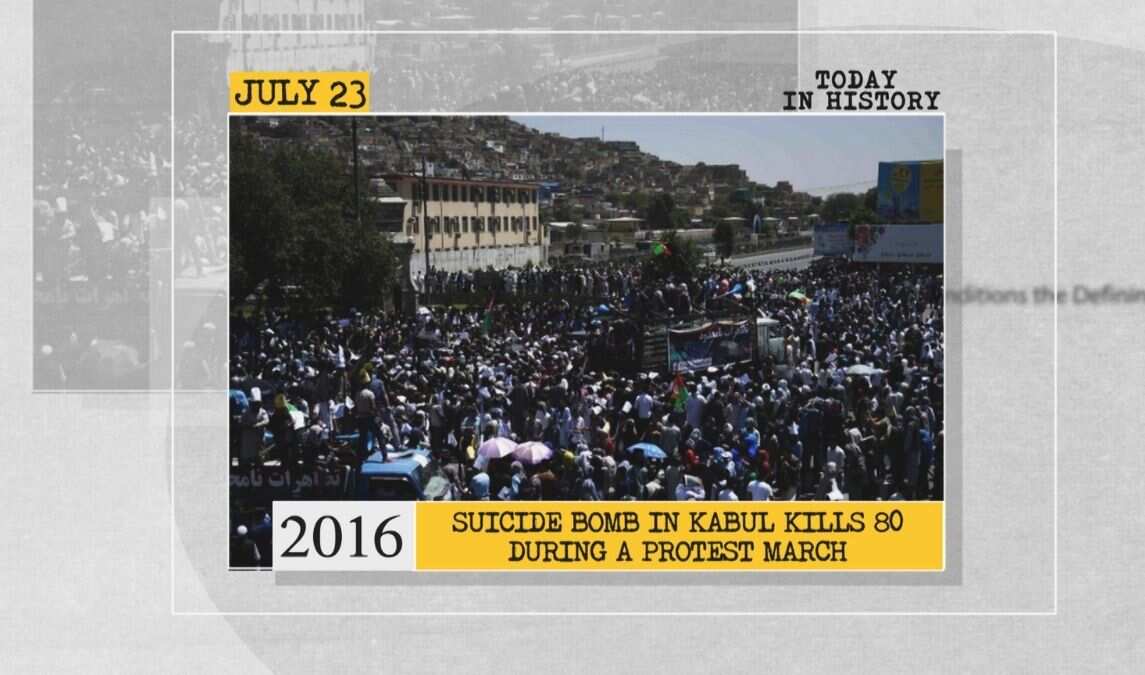 2016