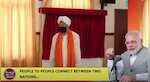 Singapore PM inaugurating historic Gurudwara lauded by Indian PM Modi