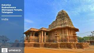 India: Rudreswara Temple added to 'world heritage list' by UNESCO