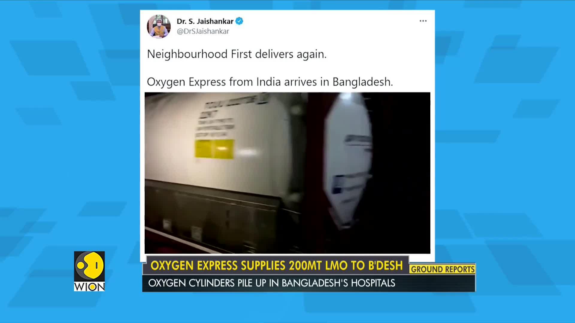 WionNews Video