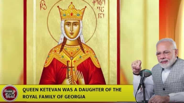 PM Modi pays tributes to Georgia's Saint Queen Ketevan; lauds Goa for preserving her relics