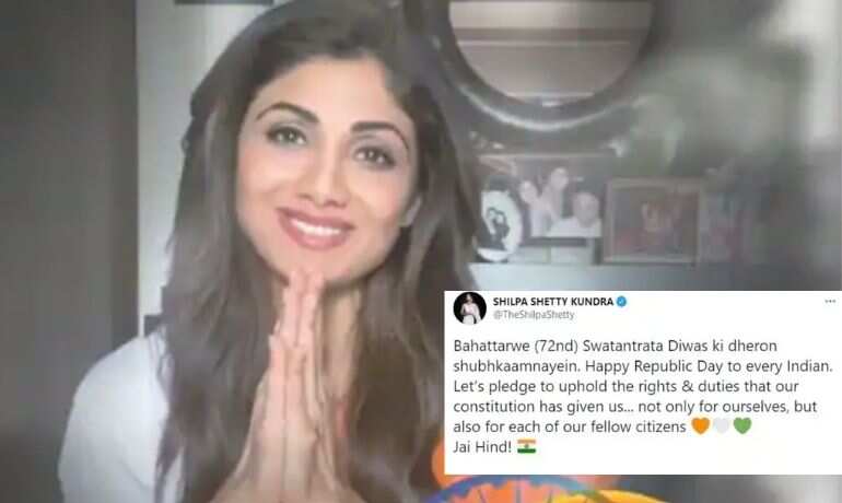 Shilpa Shetty confused 'Republic' with 'Freedom'