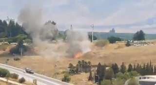 Israel strikes Gaza in retaliation for rocket fire, military says