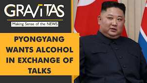 Gravitas: Report: North Korea ready to resume denuclearisation talks