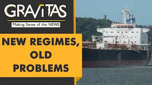 Gravitas: Israel accuses Iran of attacking oil tanker