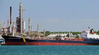 We believe Iranians seized Asphalt Princess tanker: US