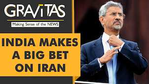 Gravitas: With Raisi in power, India reaches out to Iran