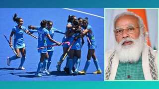 'India is proud': PM Modi praises women's hockey team for 'outstanding' run at Tokyo Olympics