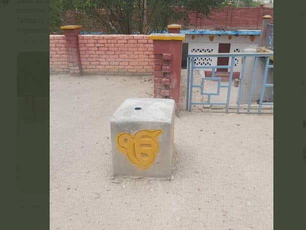 Taliban remove Sikh flag Nishan Sahib from historical Gurdwara in Afghanistan's Paktia