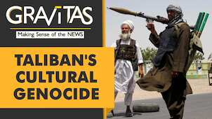 Gravitas: How the Taliban erased Afghan minorities