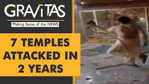 Gravitas: Hindu Temple desecrated in Pak