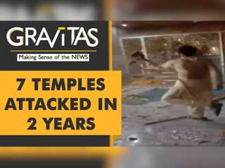 Gravitas: Hindu Temple desecrated in Pak