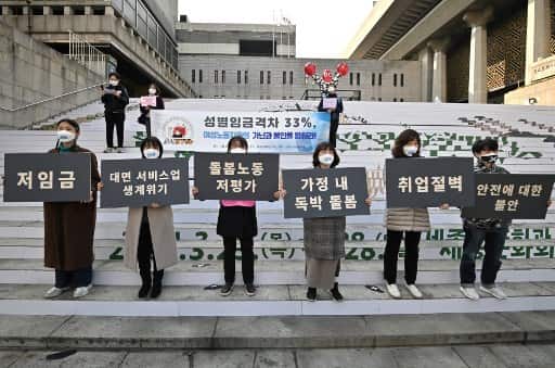 'Semen terrorism' angers women in South Korea