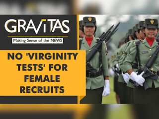 Gravitas: Indonesian Army scraps 'virginity tests' for female recruits