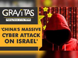 Gravitas: Did China carry out a cyberattack on Israel?