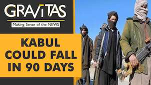 Gravitas: Taliban seizes attack helicopter donated by India to Afghanistan