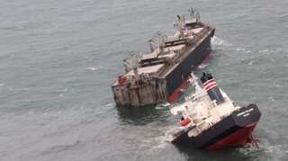 Watch: 39, 910-tonne ship splits in two and spills oil off Japan's coast