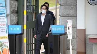 Jailed Samsung chief Lee Jae-yong released on parole