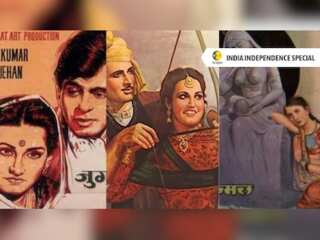 Independence Day: From Dilip Kumar’s 'Jugnu' to Madhubala's 'Neel Kamal'; Movies Indians loved in year 1947