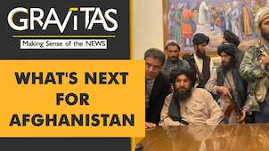 Gravitas | The Afghan Crisis: What's the way forward