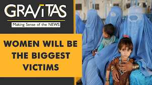 Gravitas: The return of the Islamic Emirate