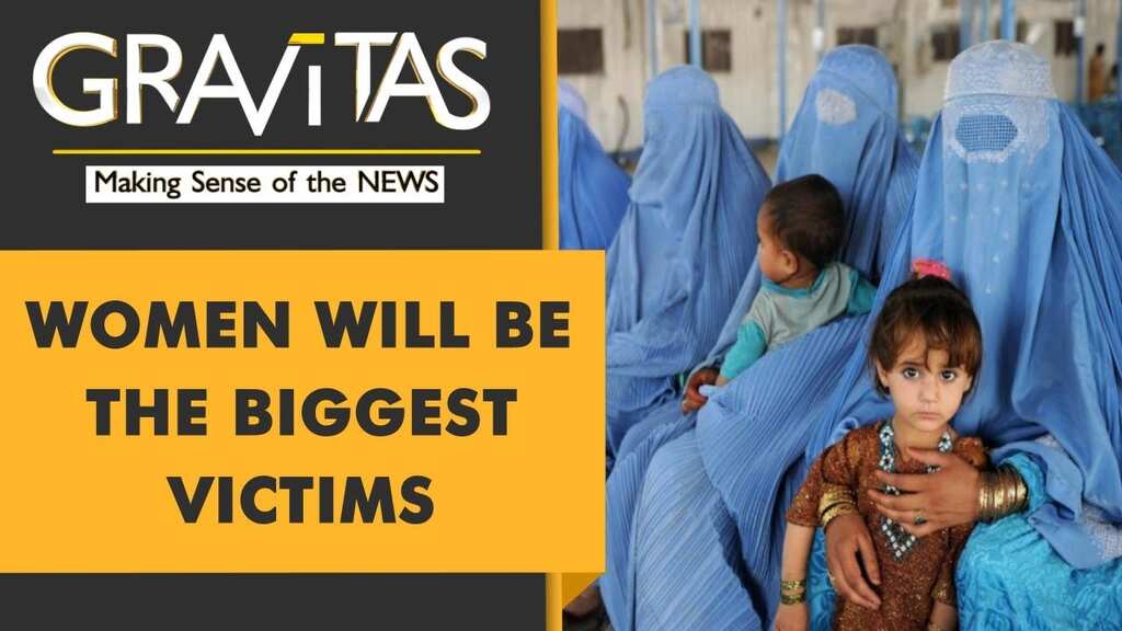 Gravitas: The return of the Islamic Emirate