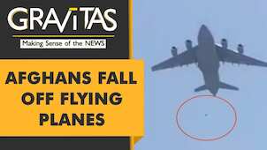 Gravitas | The Afghanistan crisis: Afghans are paying for America's mistakes