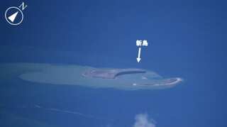 Volcanic eruption under sea creates new crescent-shaped island in Japan 