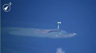 Undersea volcanic activity gives Japan a new island