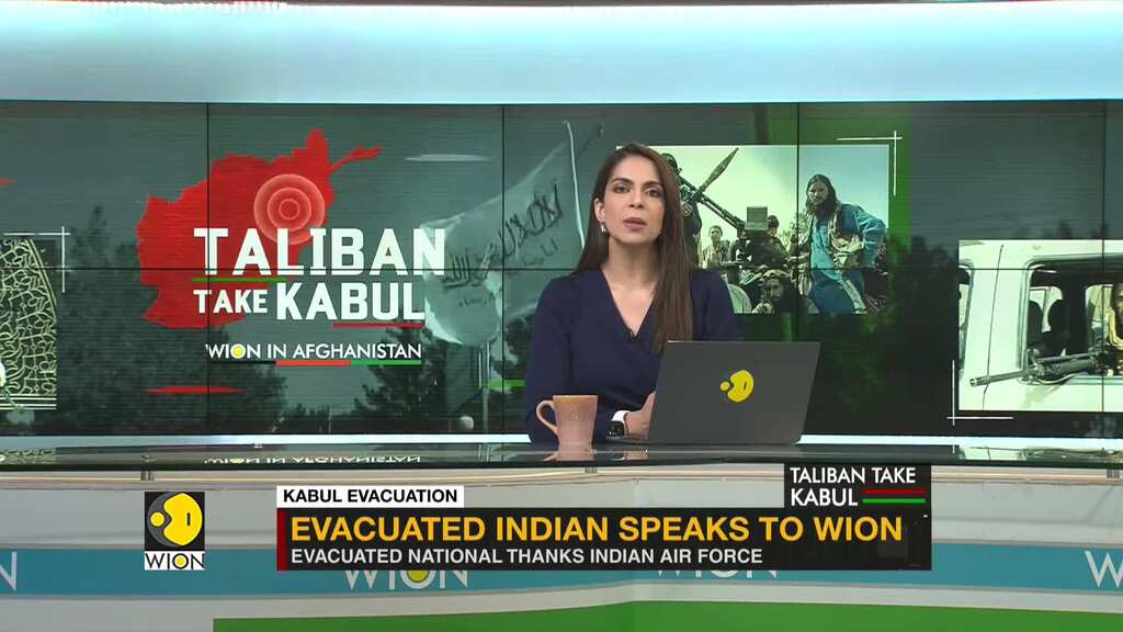 Taliban holds presser, says it does not seek 'revenge,' & that all will be 'forgiven'