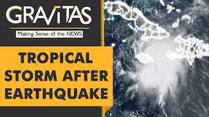 Gravitas: A series of tragedies in Haiti