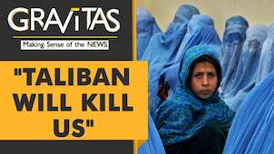 Gravitas: Why are Pakistan, China & Russia legitimising Taliban