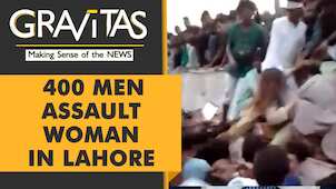 Gravitas: A gut-wrenching story from Pakistan