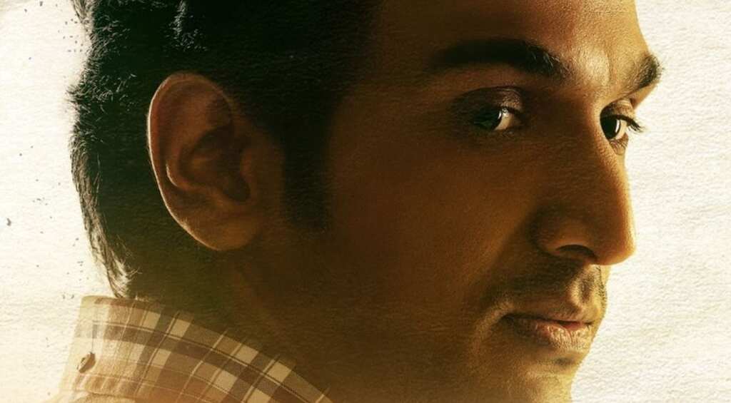 Pratik Gandhi shares first-look poster from Hansal Mehta's 'Dedh Bigha Zameen'