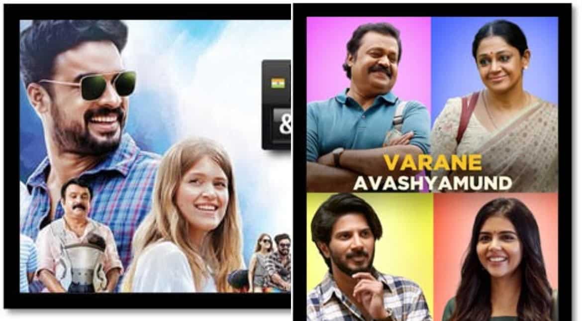As India celebrates Onam, here are some of the movies you can watch to mark the festival