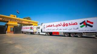 Egypt to close Rafah crossing with Gaza from Monday