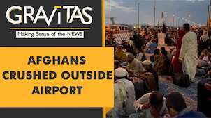 Gravitas: ISIS terror threat at Kabul airport