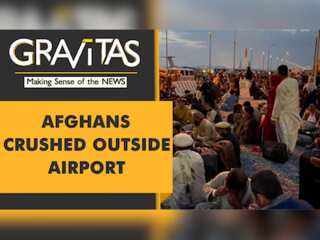 Gravitas: ISIS terror threat at Kabul airport