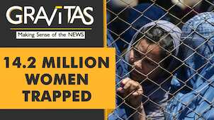 #SaveAfghanWomen: A Gravitas Campaign