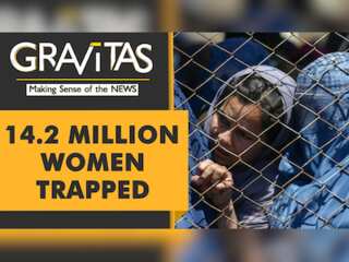#SaveAfghanWomen: A Gravitas Campaign