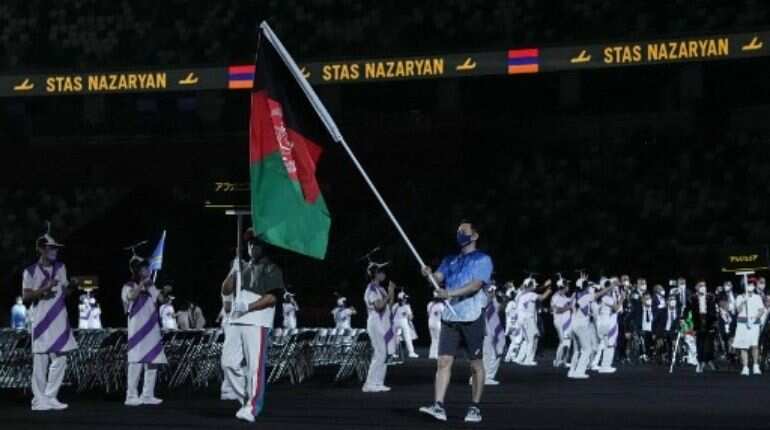Afghanistan's flag - 'sign of solidarity'