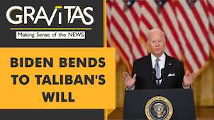 Gravitas: US & Allies have 7 days to evacuate all Afghans
