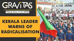 Gravitas: Taliban's return triggers debate in Kerala