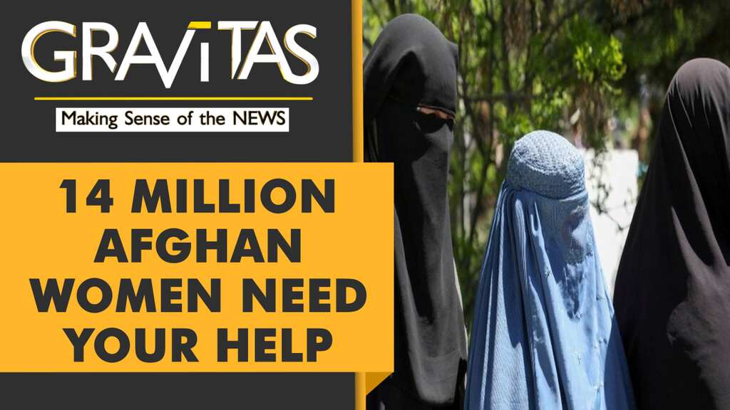 #SaveAfghanWomen: A Gravitas Campaign